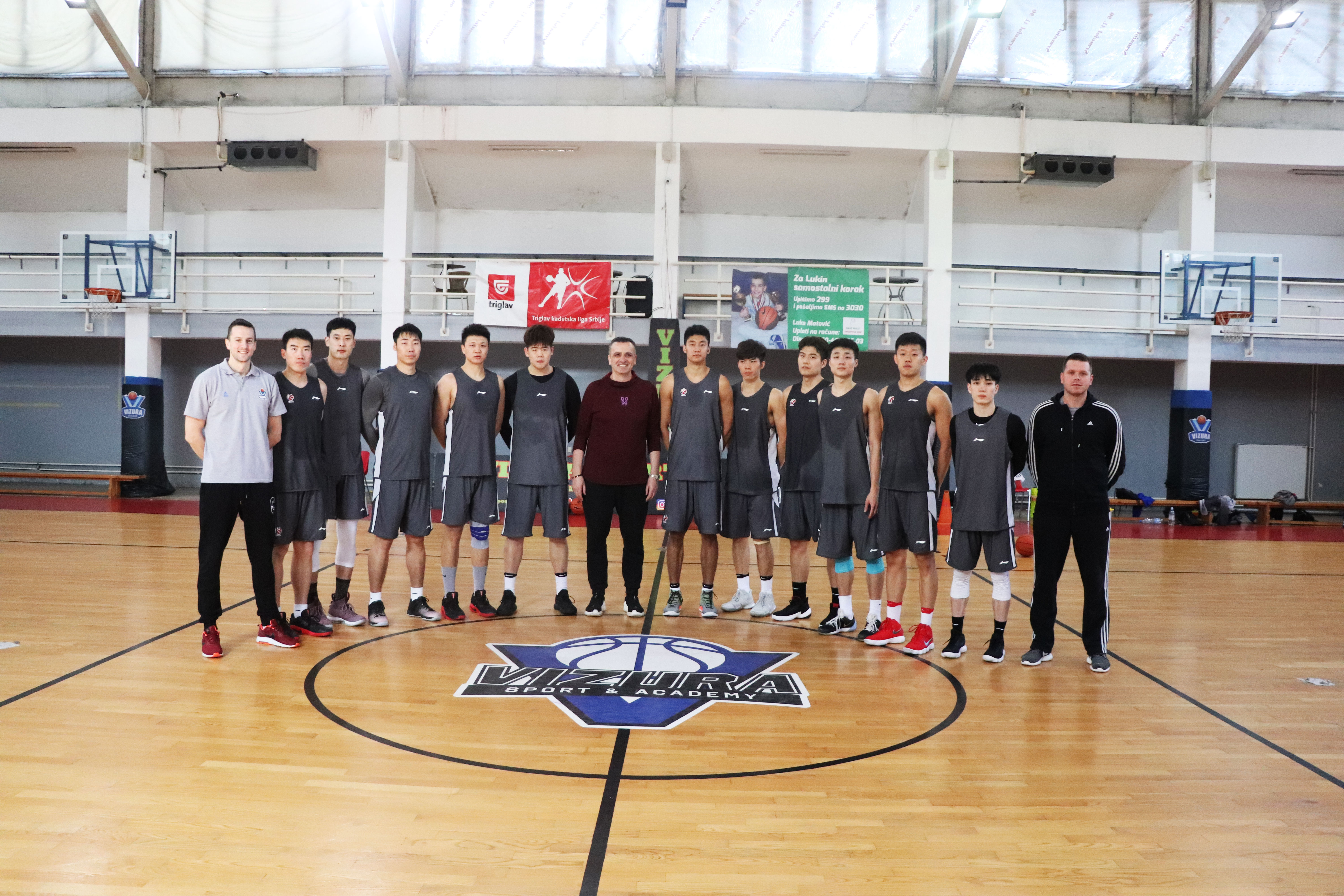 Superior program | Basketball Academy